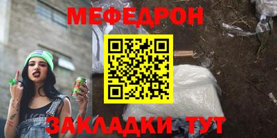 марки lsd Наро-Фоминск