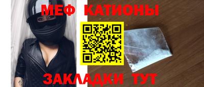 ГАЛЛЮЦИНОГЕННЫЕ ГРИБЫ Нарткала