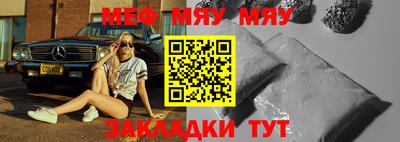 марки lsd Наро-Фоминск