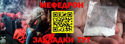 ГАЛЛЮЦИНОГЕННЫЕ ГРИБЫ Нарткала