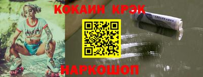 ГАЛЛЮЦИНОГЕННЫЕ ГРИБЫ Нарткала
