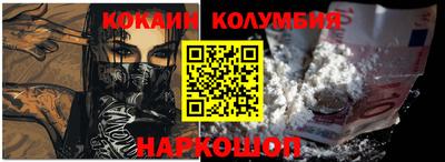 ГАЛЛЮЦИНОГЕННЫЕ ГРИБЫ Нарткала