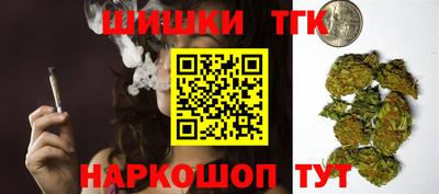 ГАЛЛЮЦИНОГЕННЫЕ ГРИБЫ Нарткала