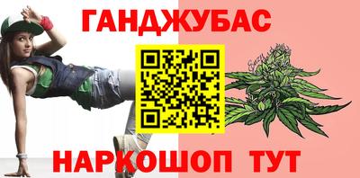 ГАЛЛЮЦИНОГЕННЫЕ ГРИБЫ Нарткала
