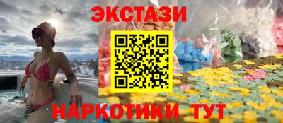 ГАЛЛЮЦИНОГЕННЫЕ ГРИБЫ Нарткала