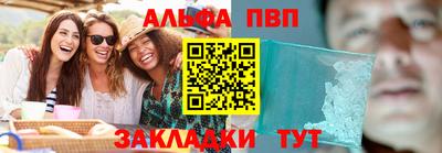 ГАЛЛЮЦИНОГЕННЫЕ ГРИБЫ Нарткала