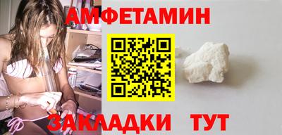 ГАЛЛЮЦИНОГЕННЫЕ ГРИБЫ Нарткала