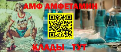 марки lsd Наро-Фоминск