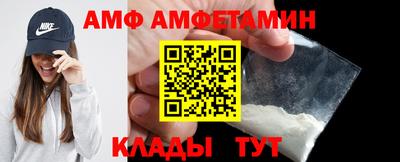 мескалин Нальчик