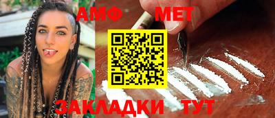 марки lsd Наро-Фоминск