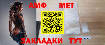 мескалин Нальчик