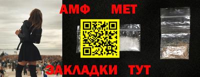 мескалин Нальчик