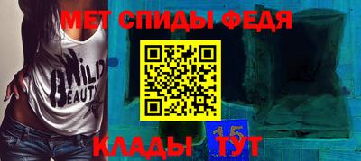 ГАЛЛЮЦИНОГЕННЫЕ ГРИБЫ Нарткала