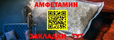 марки lsd Наро-Фоминск