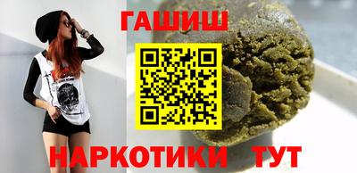ГАЛЛЮЦИНОГЕННЫЕ ГРИБЫ Нарткала