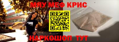 ГАЛЛЮЦИНОГЕННЫЕ ГРИБЫ Нарткала